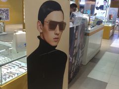 -新镜界眼镜(乐坊大华生活广场店)