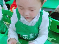 -贝尔森林托育(青林湾园)