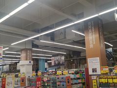 -麦德龙(嘉定店)