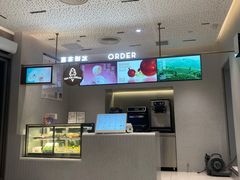 -喜茶(广州中山六路店)