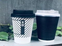 -来回·咖啡(天河南店)