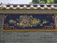 -梁园