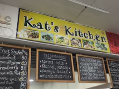 -Kat's Kitchen