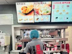 -永和大王(春日上新·梅家浜店)