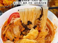 -桂邻妹·广西米粉(淘金总店)