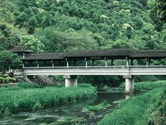 -兰亭风景区