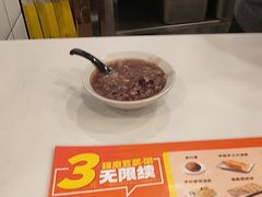 -永和大王(长寿路店)