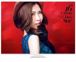 -戛纳印象摄影(潮拍定制馆)