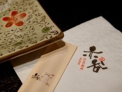 餐具摆设-赤谷和牛烧肉居酒屋(石景山店)
