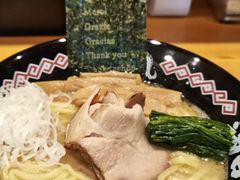 -Ramen满吉·豚骨拉面(丽园路店)