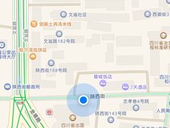 -雷祖芳老妈蹄花店