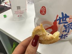 -上海哈尔滨食品厂(淮海中路店)