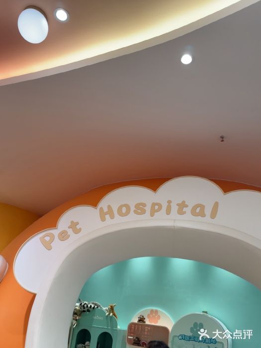 奈尔宝家庭中心·亲子餐厅(苏州大悦城店)图片