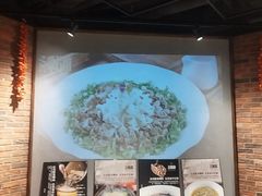 -茶啊冲电影主题文化餐厅(TOUCH12街店)