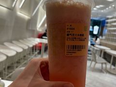 霸气芝士水蜜桃-奈雪的茶(华侨城创意园店)
