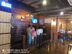 -长藤鬼校(龙翔店)