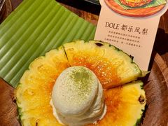 -肉仓焼肉バー(烟台山店)