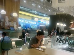 -池奈·日式咖喱蛋包饭(老城根Gpark店)