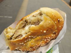 -吉利利·烤包子(双井店)