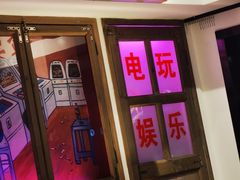 门面-马路牙子烧烤音乐酒馆(望京店)