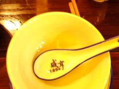 -咸亨酒店•非遗绍兴菜•中华老字号(堂吃餐厅)