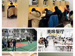 -华南理工大学(大学城校区)