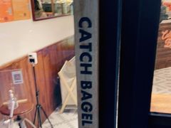 -Catch Bagel(芳草地店)