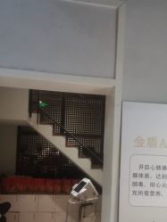 -香秀空间科技抗衰·美容中心