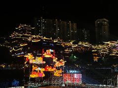 -宏兴烤鱼山庄(宣恩总店)