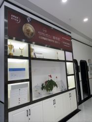 -蕾特恩专业祛痘·皮肤管理