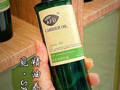 -澜笙Spa