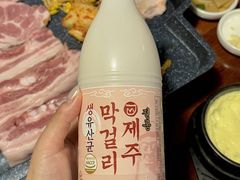 -Dombe豚(黑猪肉街店)