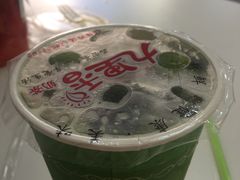-九里香奶茶果汁(碧湖店)