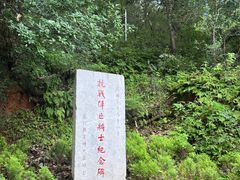 -黑龙潭公园
