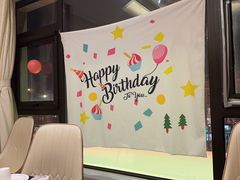 -全聚德(蓝山店)