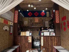 门面-悟饮门市景店