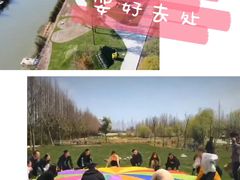 -前小桔亲子创意农场·草莓采摘·露营烧烤