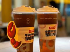 -巴厘龙虾·榜首油焖大虾(音乐学院·沿江酒馆店)
