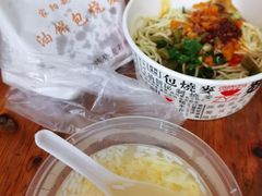 -家阳赵师傅油饼包烧麦(粮道街店)