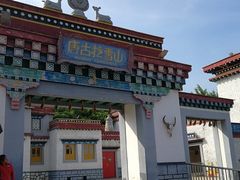 -厦门方特梦幻王国