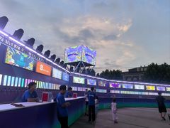 -第35届青岛国际啤酒节