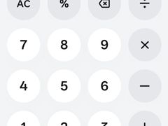 -万年酒楼(越秀南路店)