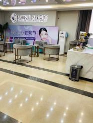 -伊丽莎白医疗美容