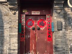 -北京国子监胡同