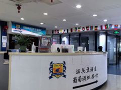 -环亚琅文现代英语·青少·雅思托福·成人英语