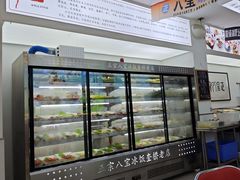 -正宗八宝冰饭·非遗冰饭·烧烤(奎桥店)
