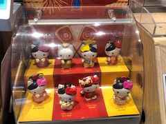 零售区-吉野家(顺义站前北街店)