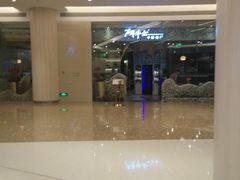 IMG20150607163613-斗牛士牛排餐厅(嘉里汇店)