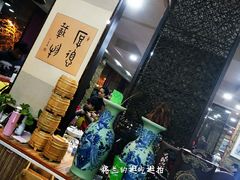 -宋记便宜坊(二七店)