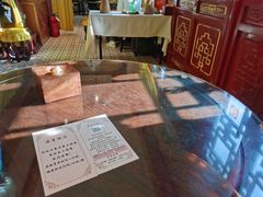 -富华斋饽饽铺·宫廷糕点·伴手礼(护国新天地店)